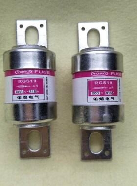 佑熔 快速熔断器RGS19 600V aR 150A 200A 250A 300A 350A 400A
