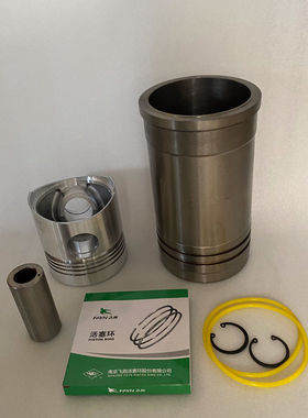 常柴常发常通ZS1130柴油机四配套六配套缸筒活塞组件