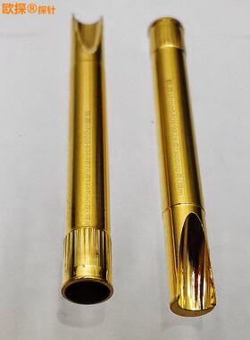 HSS120/HRS120M大电流弹簧测试探针配套针大电流带牙款R113-30-M2