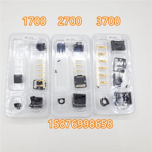 安川伺服电机动力接头200W 400W用JZSP-CSM9-2-E J-2007