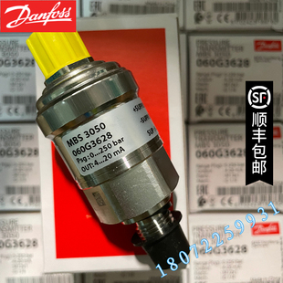 DANFOSS AKS32R 060G5961 060G6490 060G1490 丹佛斯压力变送器