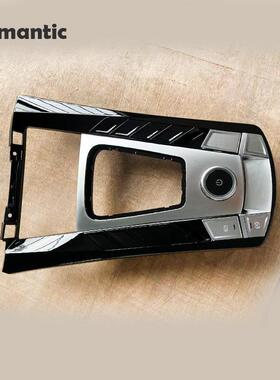 俊马S70手刹开关Epb手刹开关制动按钮俊马S70数字手刹按钮