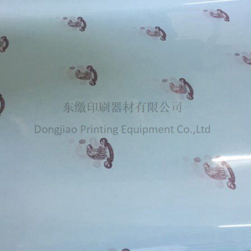 炮底胶片 进口 德国精英 德国鹰牌 鹰头 炮底胶 砂炮胶 砂炮纸