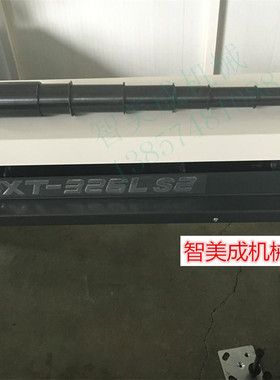 原厂冠通(艾恩司)LNS 自动送料机XT320/326L S2 伸缩套管