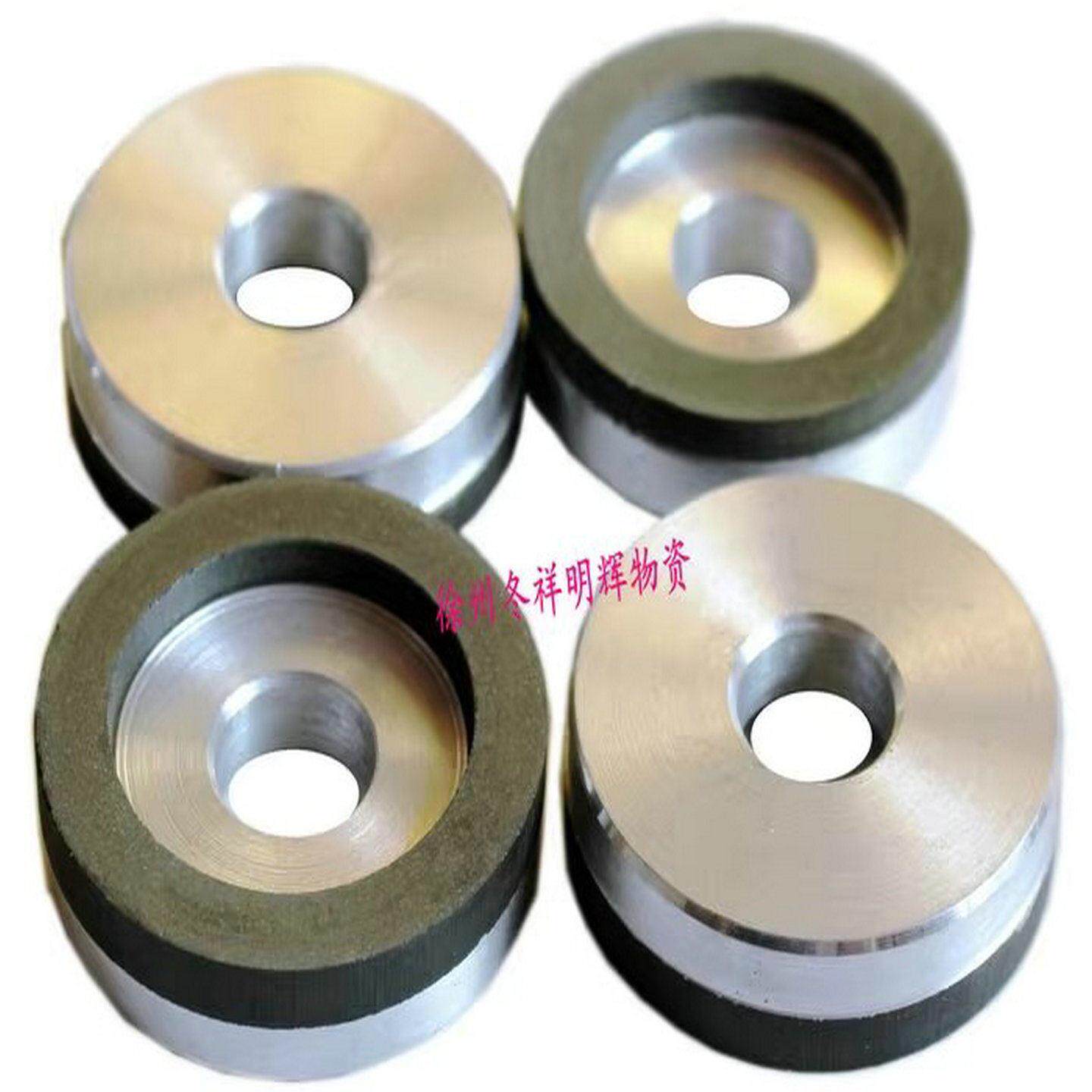 金刚石砂轮杯形碟型砂轮树脂超硬砂轮B50*13*16*7*4金刚石磨轮