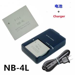 适用佳能IXUS115 117HS IXUS 220 230 255HS相机NB-4L电池+充电器