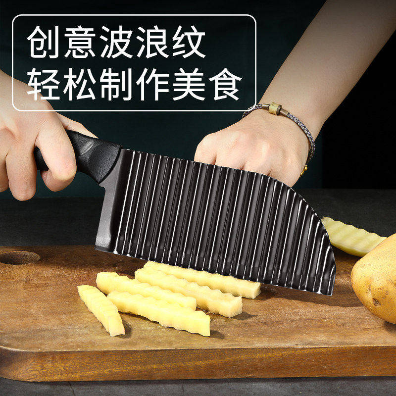 420狼牙土豆刀具波浪刀商用波纹刀切菜神器琅琊花式薯条刀切土豆