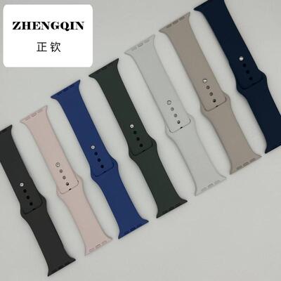 正钦同款官方运动表带适用于AppleWatchS1-S102025年新纯色男女