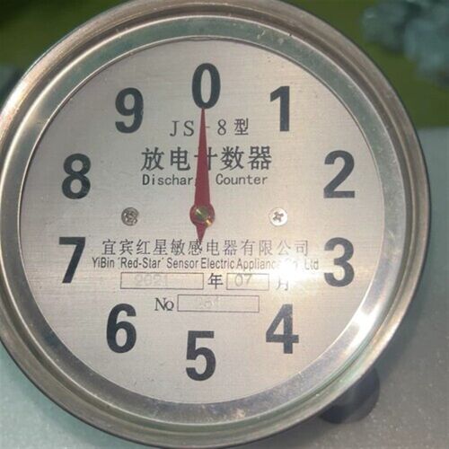 寻JS-8避雷器,放电计数器,测试仪,放电校验监测仪 ,宜
