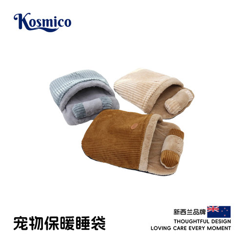 冬季加绒保暖半封闭猫睡袋