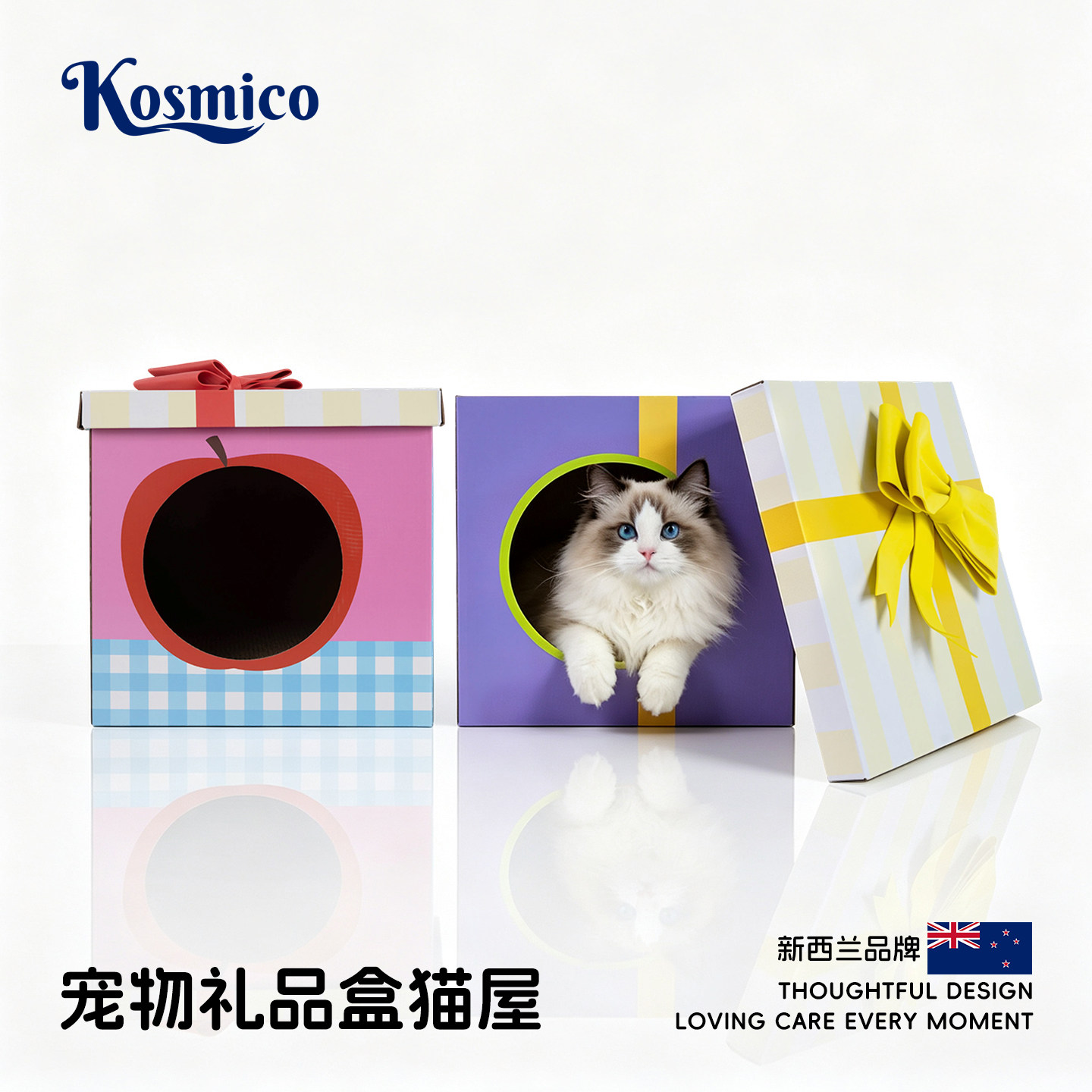 新西兰高质量白卡猫抓板猫窝纸箱耐抓耐磨不掉屑猫咪磨爪子神器P5