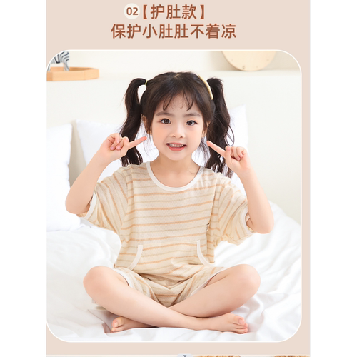 夏季薄款儿童分腿睡袋防踢护肚