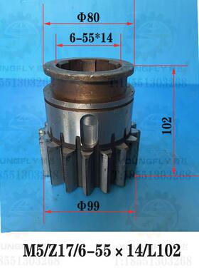安徽晶菱 上海四机X53T X63WT X5042AT X6142AT铣床5模 17齿齿轮