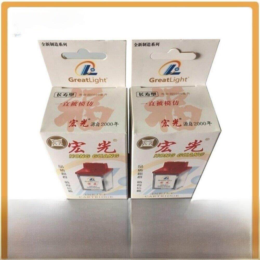 乐彩750写真机喷头天彩760四色喷墨打印机红光打印头华彩全新原装