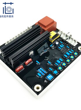 EA08A稳压板柴油无刷发电机组配件 AVR 自动电压调节器励磁调压板