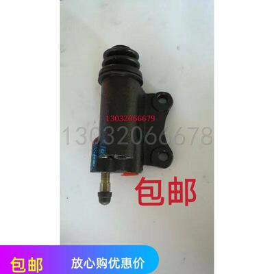 五征配件奥翔1500奥1600奥翔1700离合器分泵丝扣12*1.25缸径25.4