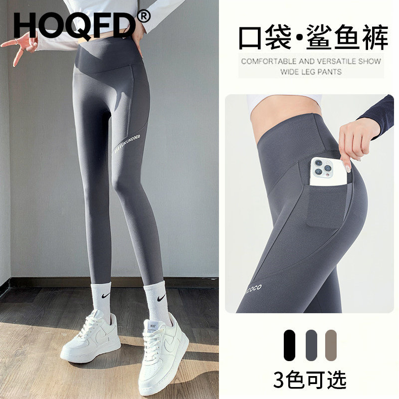 灰色鲨鱼裤女外穿2026款薄款户外