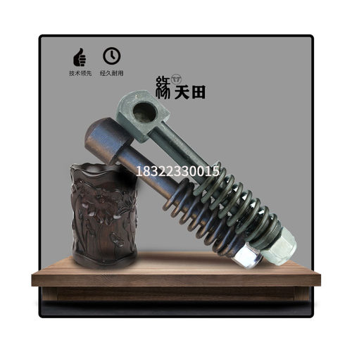 yt28凿岩机钻机气腿7655阿特拉斯YSP45沈阳S82钻机yt29s钎卡螺栓