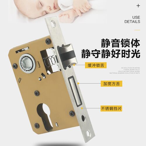 门锁家用通用型卧室室内房间门锁黑色锁具静音门把手手柄旧门换锁