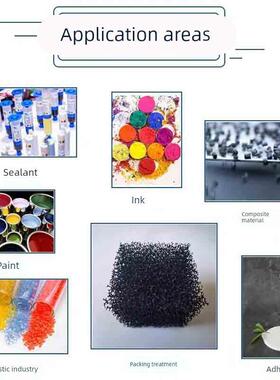 硅烷偶联剂KH550/560/570/792/SI69耦合交联剂有机硅烷增强偶联剂