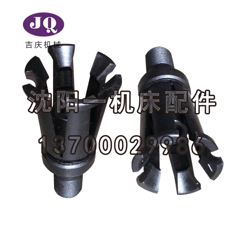 中捷镗床TPX6113 TPX6111B配件 原装拉刀爪 拉刀爪 JT50 BT50 - 实物图