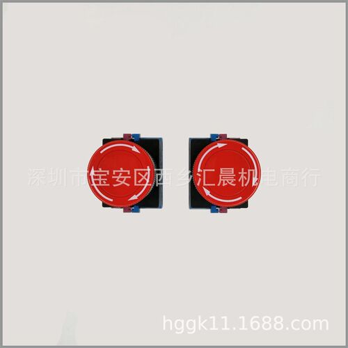 IDEC和泉按钮急停开关AVW311R AVW302R AVW301R AVW322R
