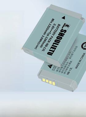 适用于佳能Nb-13L相机电池G7X2 G7X3 G5X G9X Sx620 Sx720充电器