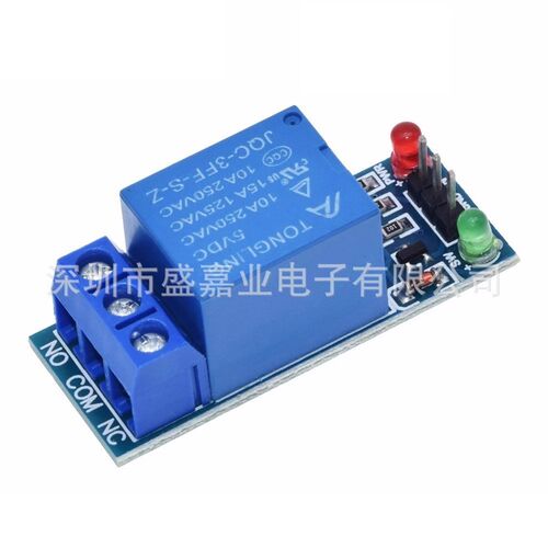 5V/12V/24V继电器模块  1/2/4/6/8路光耦继电器模块 带光耦隔离