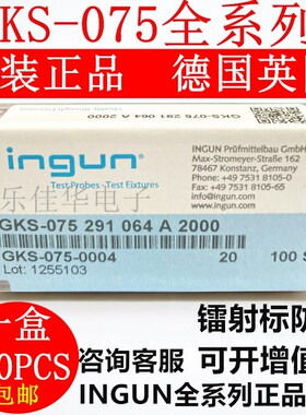 GKS-075 291 064 A2000原装正品 75mil尖针 INGUN英钢测试探针