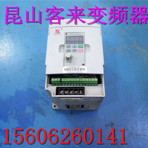 D130M000.7L2A1包好D130M000.7L2B 原装拆机DZB200M000.7L2A1
