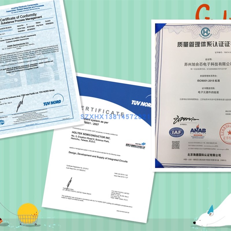 合泰仿真器合泰简易仿真器elink 调试 在线 烧录 编程器 E-Link图片