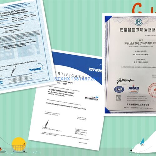 合泰仿真器合泰简易仿真器elink 调试 在线 烧录 编程器 E-Link