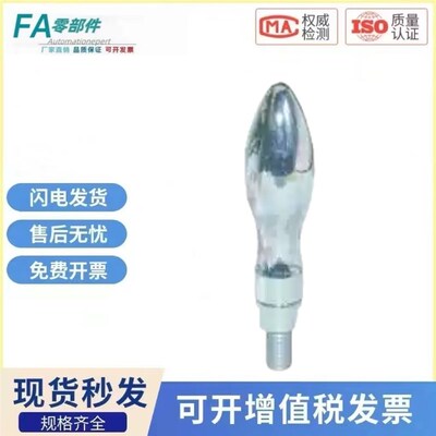 怡合经济型手柄 转动型 达E-HAB81-M6/8/10/12/16
