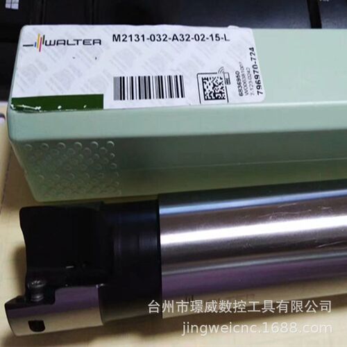 WALTER瓦尔特M2131-032-A32-02-15-L数控CNC硬质合金车刀片可订货