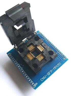 TQFP44转DIP40烧录器51单片机MCU LQFP44-0.8 STC适配器编程器座