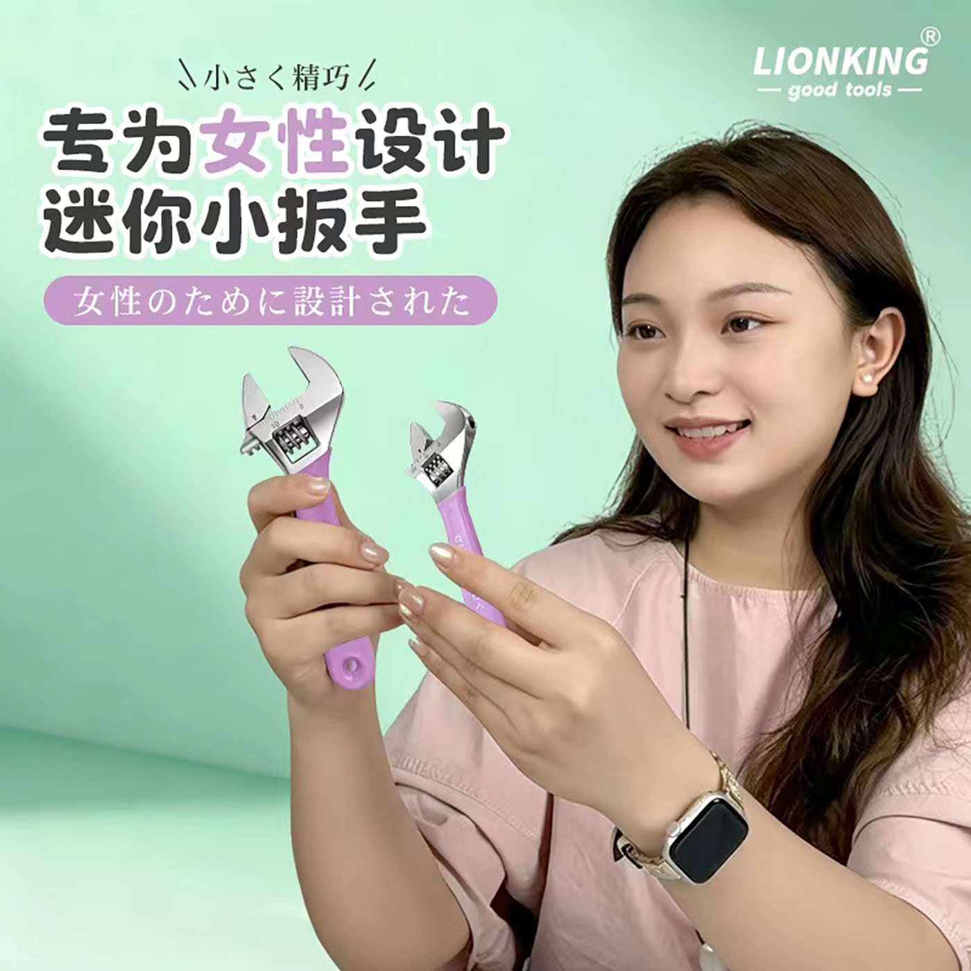 国德紫色开口扭力活扳手