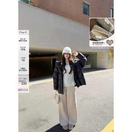 Ccing12 10/20 20:00新品95折【复古玩家】灯芯绒遮肉百搭直筒裤