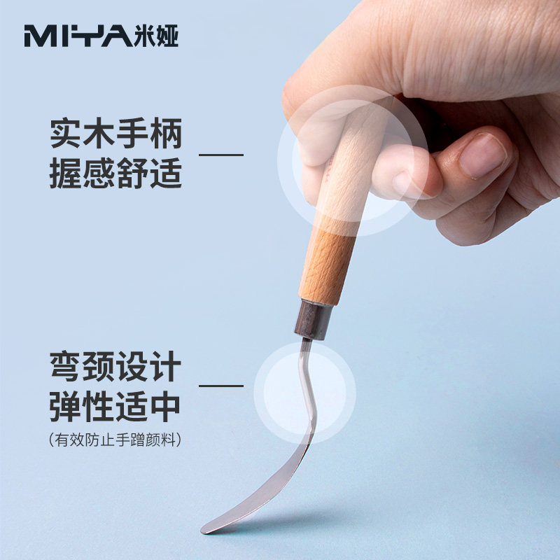 米娅油画刮刀丙烯套装铲刀小号画画用的美术生专用色彩水粉颜料绘画油画棒平头调色刀尖头挑颜料工具,文具电教/文化用品/商务用品,油画刀,淘宝优惠券,粉丝福利购,淘宝优惠卷