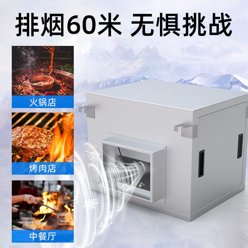 春舍离心风机工业箱式厨房油烟工厂管道送风排风静音单板风机箱