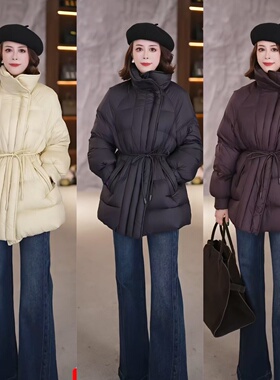 【艾薇严选】新款时尚潮流多巴胺羽绒服50269