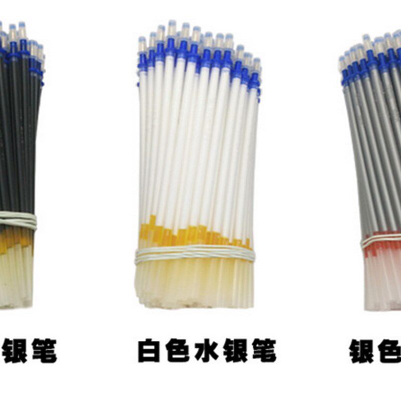 盛华水银笔皮革专用笔水银笔芯服装点位笔水擦银笔荧光银笔芯皮革