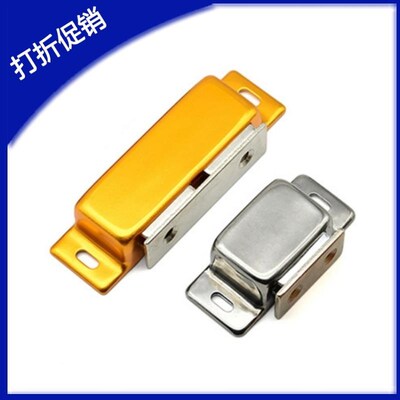 不锈钢磁吸MGCE1S磁力扣/ C-MGCE1 C-MGCE2 C-MGCB1 C-MGCB2/门吸