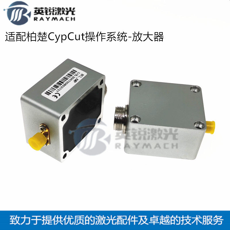 光纤激光切割机柏楚系统 电容头传感器调高器柏楚放大器感应头