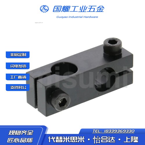 替代替代米斯米 KDST MDKT ALKD HLKD6/8/10/12/15/20/25/30/35支