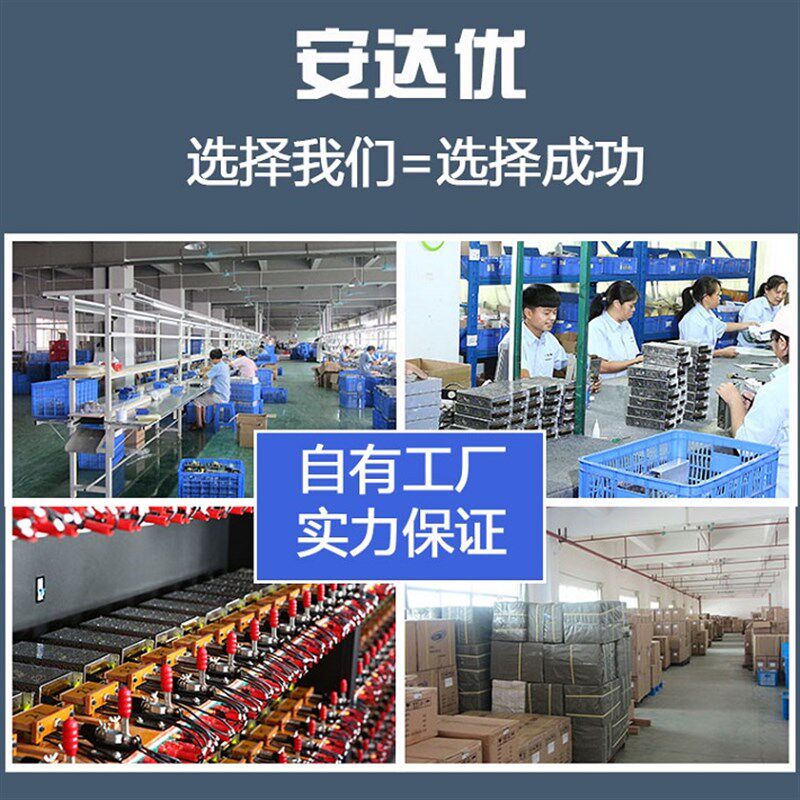 36V 48V直流开关电源220v交流转32v伏2a3a4a5a10Sa变压器30v大功