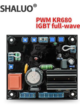 KR680AVR励磁调压板柴油发电机电压自动调节器 KR620稳压板稳压器