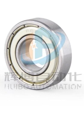 高速滚珠轴承双盖式B6900ZZ B6901ZZ B6902ZZ B6903ZZ B6904ZZ