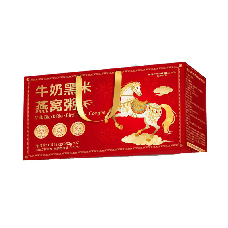 初栈牛奶黑米燕窝粥即食免煮代餐速食粥营养孕妇礼盒装,传统滋补营养品,燕窝粥,淘宝优惠券,粉丝福利购,淘宝优惠卷