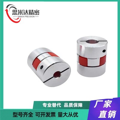 梅花联轴器LYCA-3040/3550/4050/4055/4066/5566/5578/6580/90