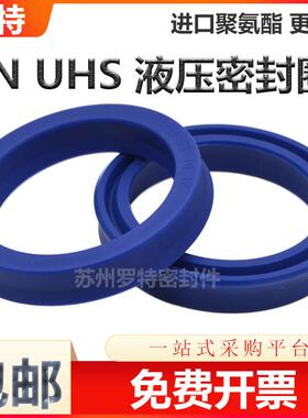 Y型聚氨酯液压油封UN50*58 60 62 63 65 70*6 8 9 10 12O型密封圈